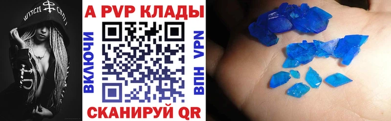 Гашиш Новая Ладога