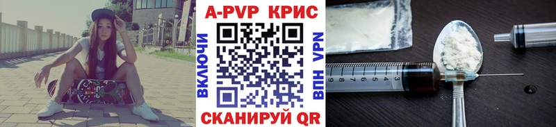 закладка  Новая Ладога  MEGA tor  Alfa_PVP Соль 