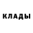 Марихуана Ganja Vitaliy Kupets