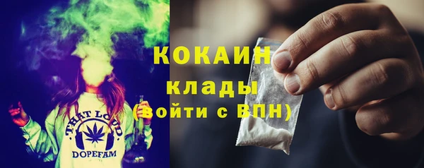 дурь Аркадак