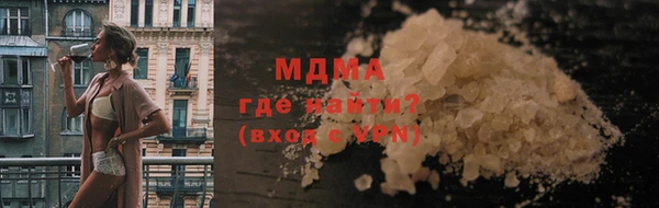 соль ск Алексин