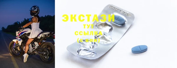 дурь Аркадак