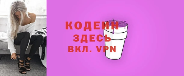 дурь Аркадак