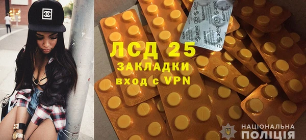 COCAINE Баксан