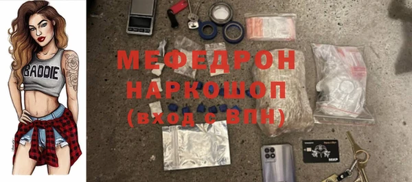 дурь Аркадак
