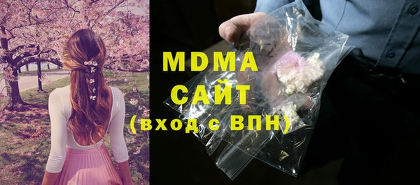 2c-b Новодвинск