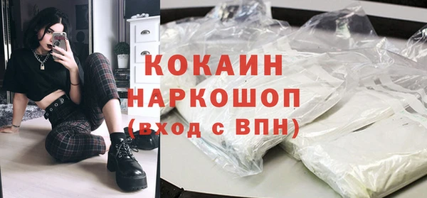 дурь Аркадак