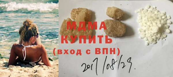 2c-b Новодвинск