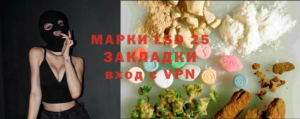 дурь Аркадак