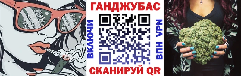 МАРИХУАНА Amnesia  купить наркоту  Новая Ладога 